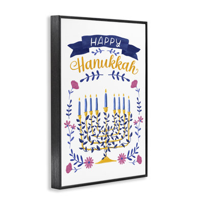 Floral Menorah Happy Hanukkah Framed Giclee, design by JJ Design House LLC