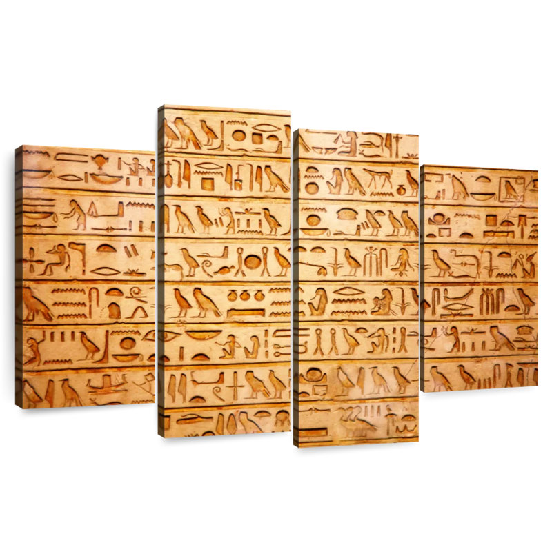 Kerner Ancient Hieroglyphics, 22" H x 36" W