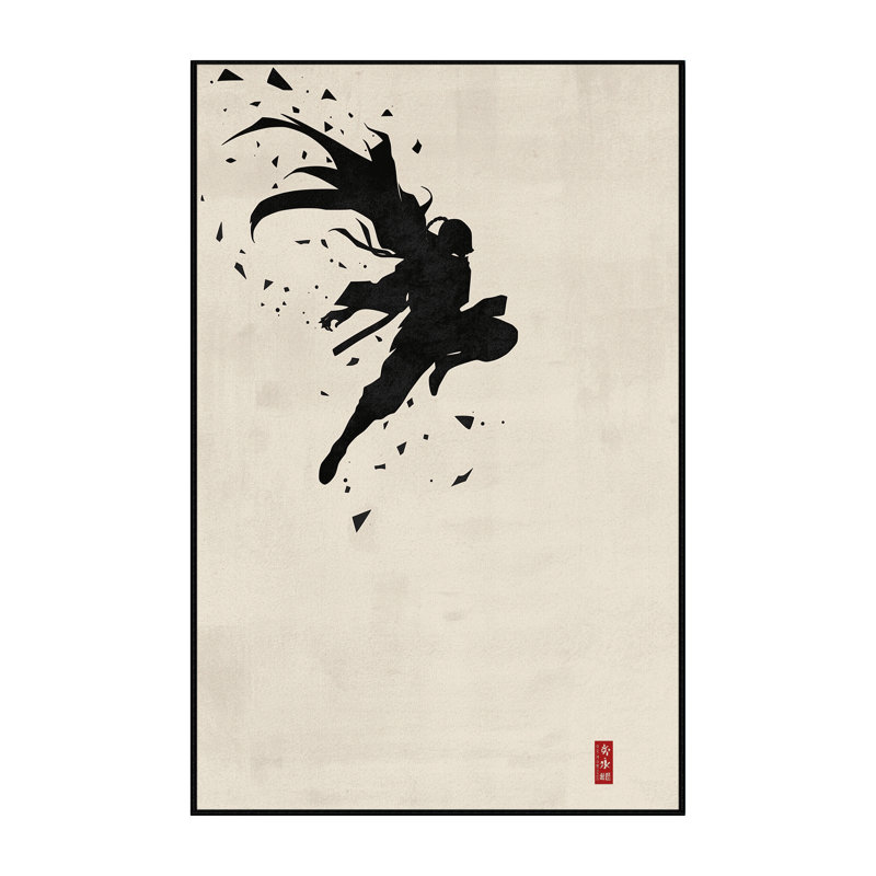 Soft Plush Barreto Ninja Assassin Minimalist Area Rug in Beige – Black Binding, 2x4