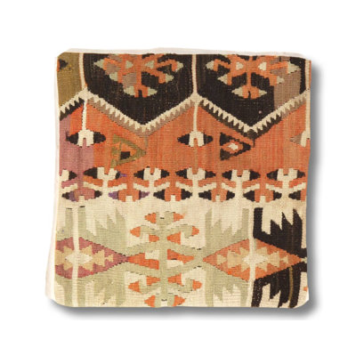 Geometric Square Pillow Cover & Insert