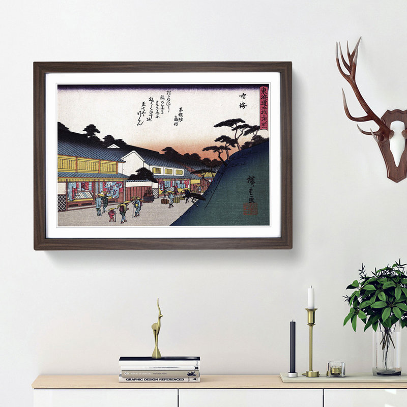 Narumi Town by Utagawa Hiroshige - Picture Frame Painting Print, 36cm H x 48cm W x 2cm D, Walnut Framed
