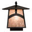 1 - Light Armed Sconce