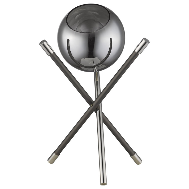 Jaxen 17.5" Tripod Table Lamp