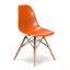 Chaise d'appoint Jordan-315747528-315747521