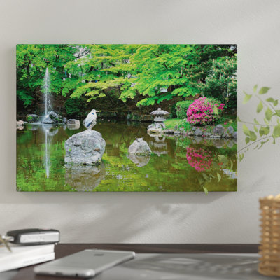 " Heron In A Pond, Kyoto Prefecture, Japan " by Shin Terada