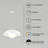 Boden LED Pendant Light (White)
