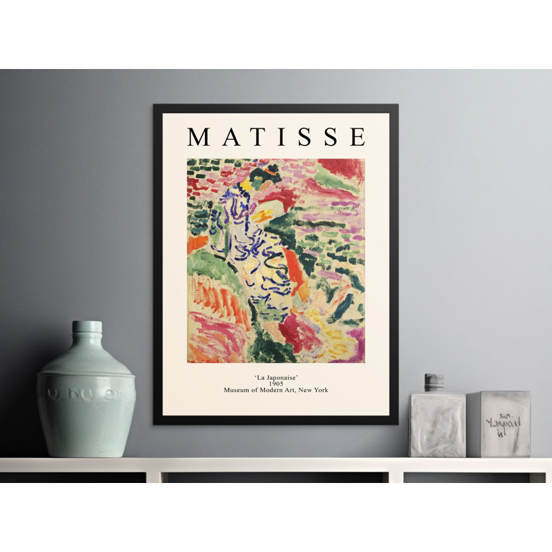 Rylee 1 Piece Wall Art, 9x11