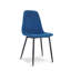 Granger 47.5cm H Velvet Upholstered Side Chair