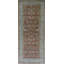 Hand Woven Wool Oriental Area Rug