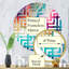 Miroir décoratif Maze Rainbow-96241205