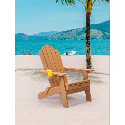 Chaise Adirondack pliante TALE avec repose-pieds escamotable et porte-gobelet, bois d'œuvre surdimensionné en poly pour patio, terrasse, jardin et cour arrière, facile à installer, brun