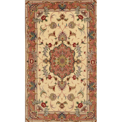 Pirrone Oriental Indoor Rug