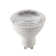 7W GU10 LED Dimmable Bulb - White