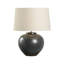 Shiga Table Lamp