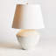 Lampe Marron-1587528358