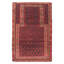Teimani Burgundy Rug 3'1" x 4'8"