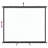 Bolingbrook White Portable Tripod Projector Screen-783390439