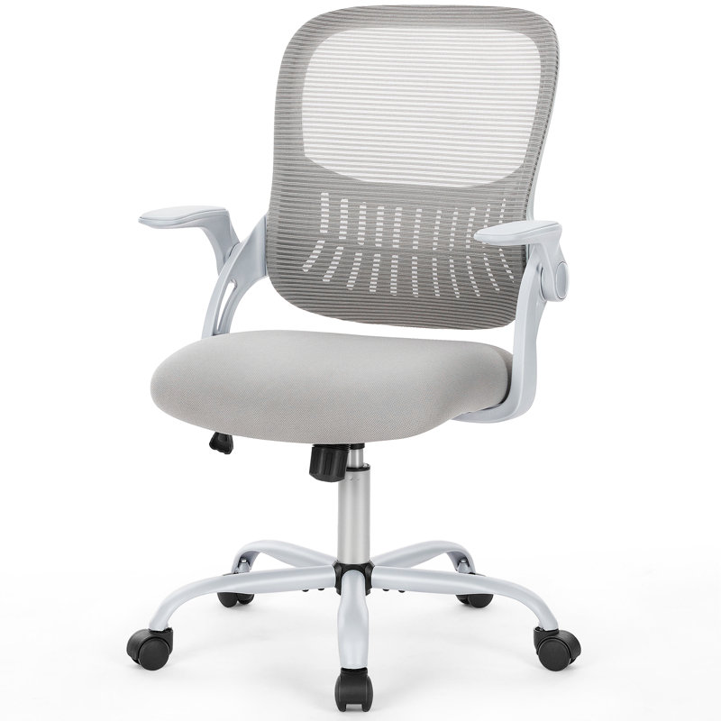 Chaise de bureau ergonomique en filet Azaryia, Gris