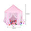Dorantes Freeport Park 140cm W x 140cm D Indoor Fabric Pop-Up Play Tent