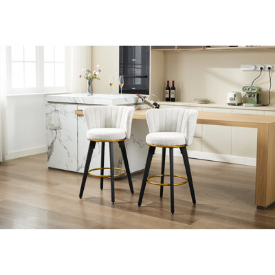 Tabourets de bar à hauteur de comptoir de 2 - revêtus de velours, pivotant à 360 °, pieds en métal, hauteur de siège de 26 po, beige, îlot de cuisine et de maison 2 pièces revêtus de tissu, pour la place