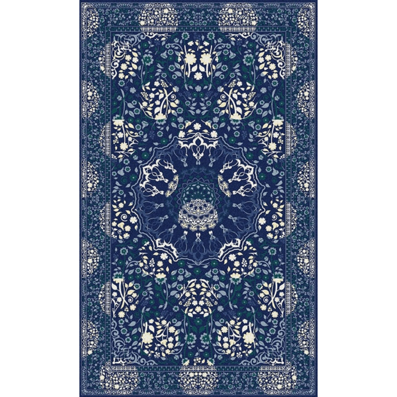 Hipolito Oriental 150cm X 250cm Area Rug
