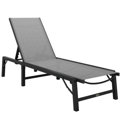 Outdoor Lounge Chair