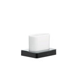 AXOR Universal Softsquare Tumbler
