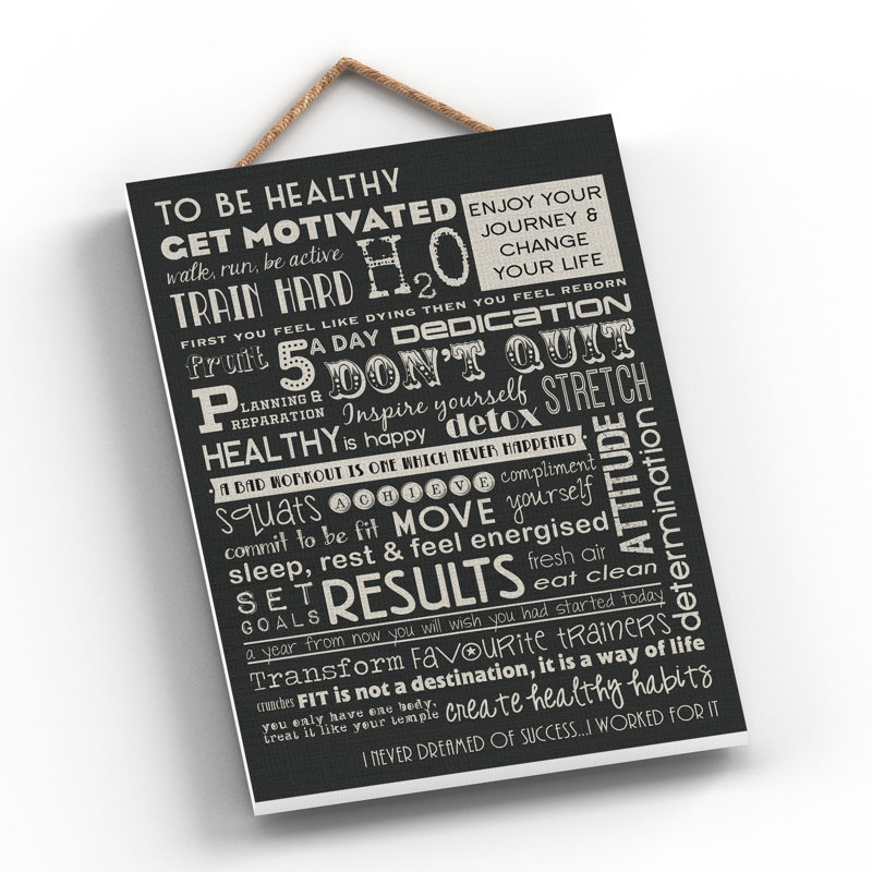 To Be Healthy - Print on MDF