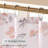 Eldrige Floral Shower Curtain 1-Piece