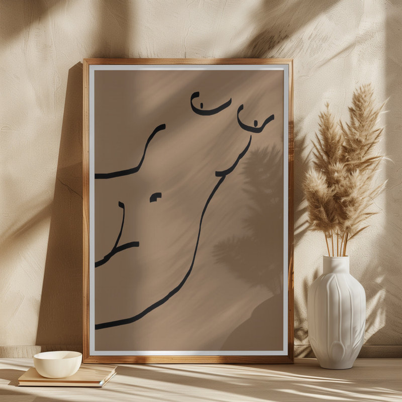 Wrapped Canvas Print, 60.96 cm H x 91.44 cm W