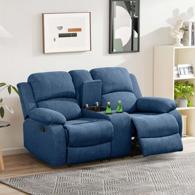 Doetie Upholstered Home Theater Seating by Latitude Run