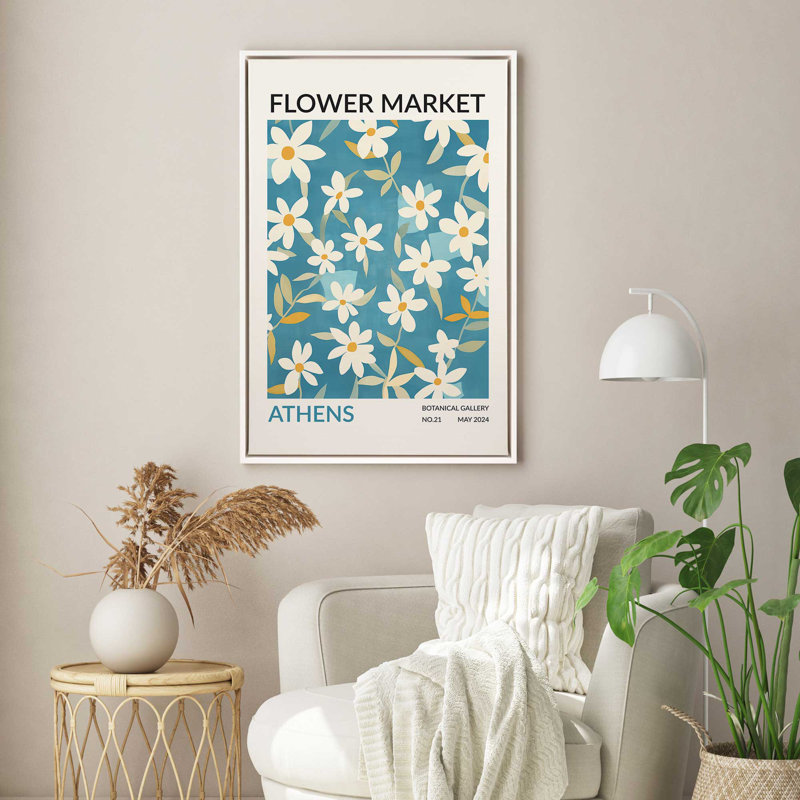 Marché aux fleurs d'Athènes, Cadre flottant noir satiné, H 18,75 po x l 12,75 po