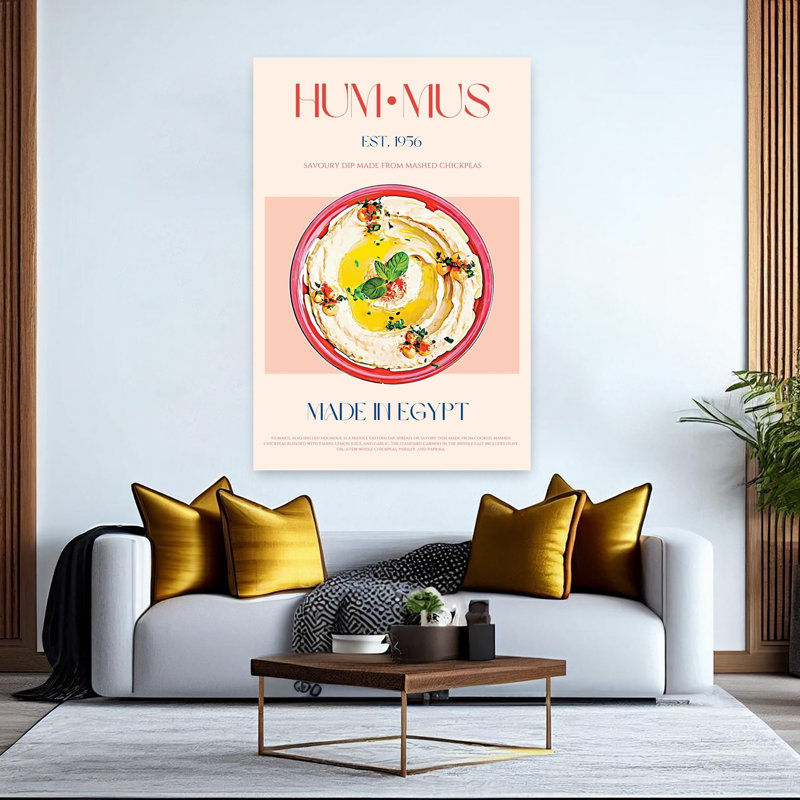 Art mural crème traditionnel traditionnel, H 60 po x l 40 po