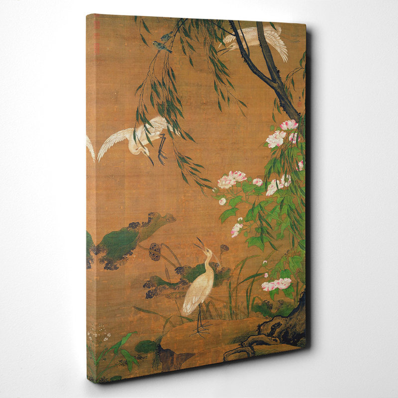 Lu Ji - Wrapped Canvas Painting, 60cm H x 40cm W