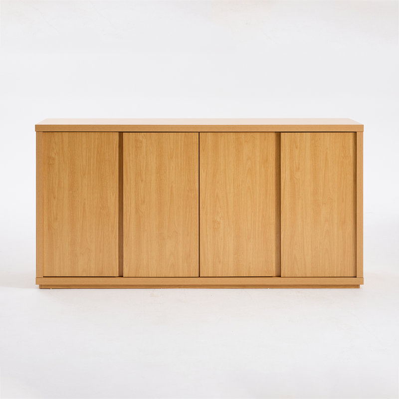 Fere 70" Sideboard, Honey Oak