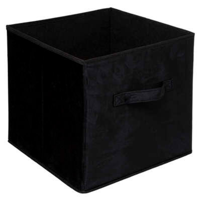 Rebrilliant Fabric Decorative Basket