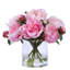 Peony In Cylinder Glass