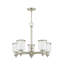 Lustre 5 lumières façon bougie Jampier-1277406305