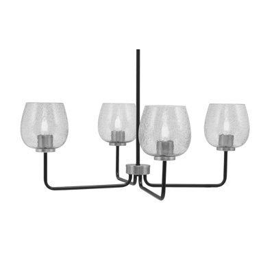Lustre 4 lumières Amarmula, noir mat et finition graphite, verre fumé 6 po