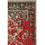 Tapis oriental classique performance rétro classique-295670750