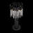 Matrix 3-Light Table Lamp - Matte Black/French Gold-86901257