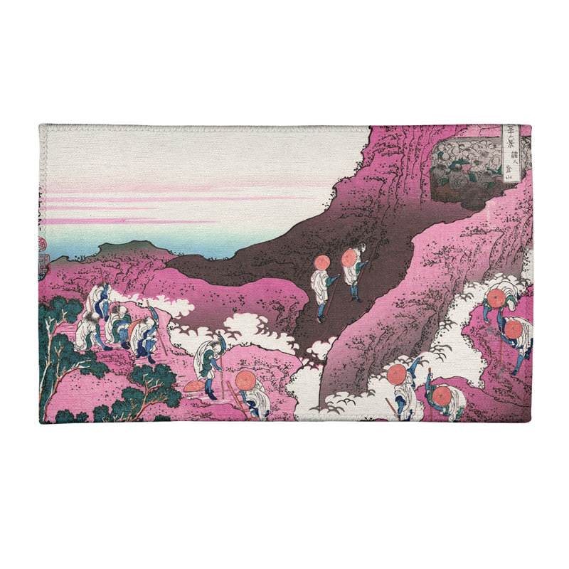 Tapis rose/brune escalade of mt. fuji, Rectangle 3 pi x 5 pi