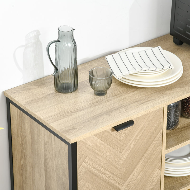 Aleasia 47.25'' Sideboard