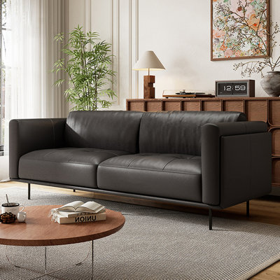 Creamy white Genuine Leather Standard Sofa