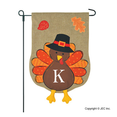 Drapeau de jardin en polyester 21 x 14 po Gabouray