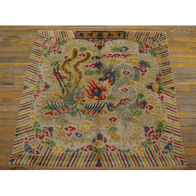 Square Antique Silk Pile Dragon Bird Of Paradise Design Rare Signed Chinese Rug