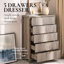 78cm W 5 - Drawer Chest of Drawers-456634212