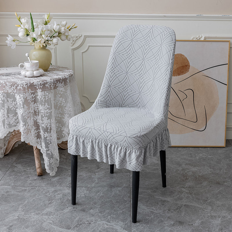Housse pour chaise de salle à manger