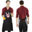 Tabliers de cuisine pour la cuisine Tablier mignon pour enfant et parent-435841652