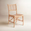 Granillo Dining Chair
